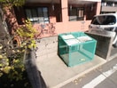 建物設備 サンフラワー湘南
