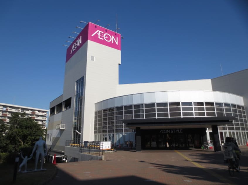 イオン スタイル湘南茅ヶ崎(ショッピングセンター/アウトレットモール)まで529m サンフラワー湘南