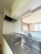 キッチン グレースコート