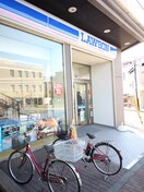 ローソン　大田東雪谷二丁目店(コンビニ)まで499m Ａｐｔ・Ｇ