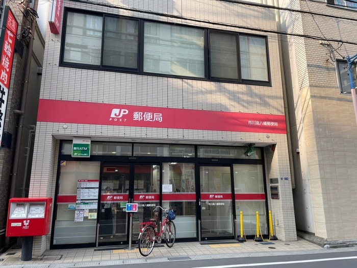 郵便局(郵便局)まで600m プルミエールＨＩＲＡＴＡ