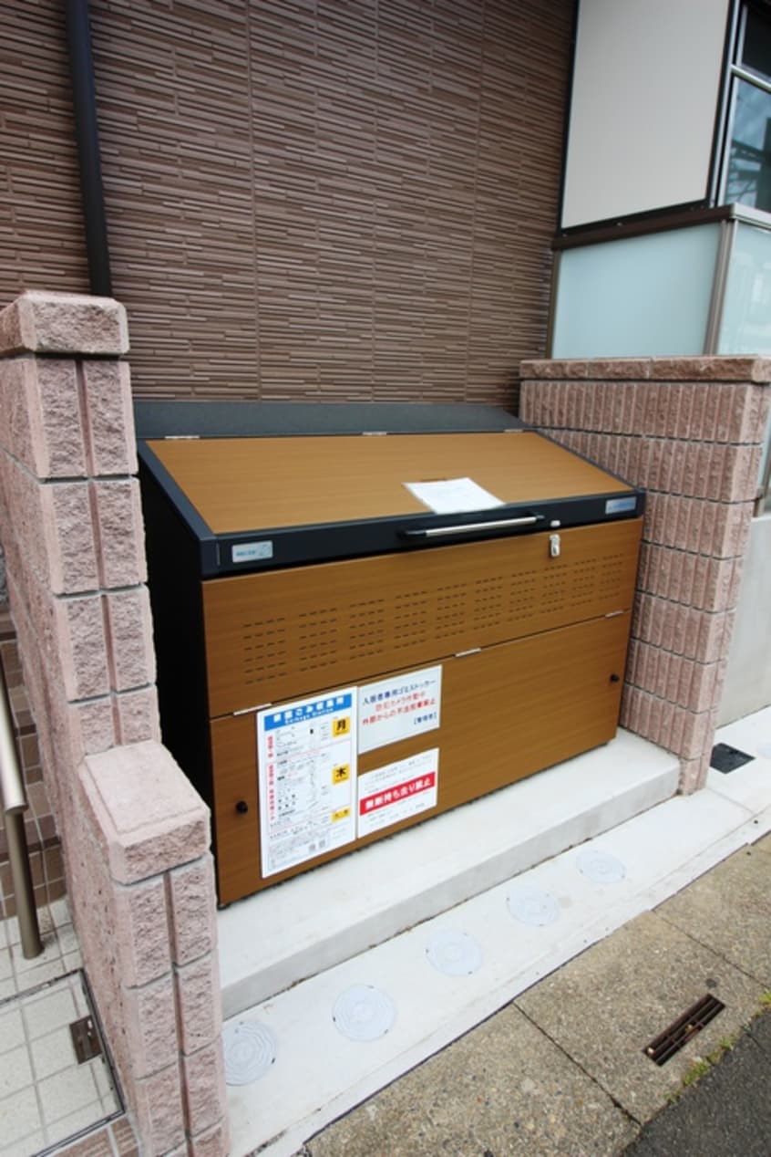 建物設備 ｻﾝｼｬｲﾝ