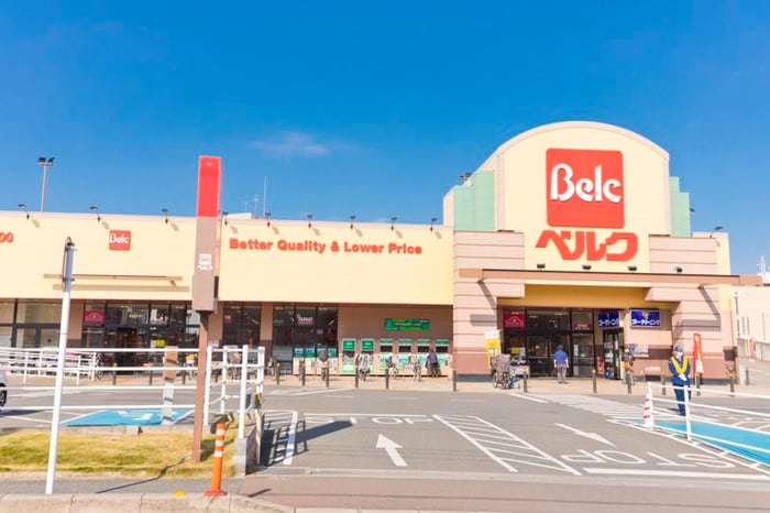 ベルク(スーパー)まで400m ｻﾝｼｬｲﾝ