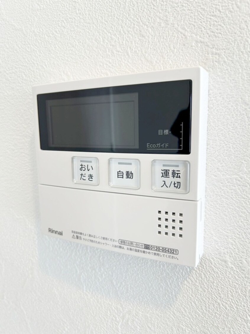 内観写真 ティモーネ押上ノルド