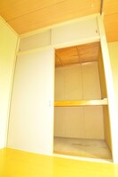 収納 コーポあらくＢ棟