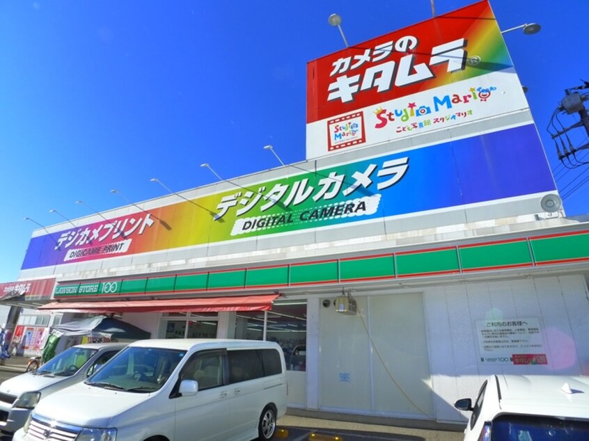 ローソン100(100均)まで1270m コーポあらくＢ棟