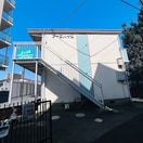 外観写真 ア－クハイツ