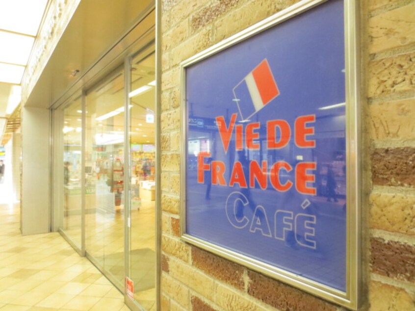 VIE DE FRANCE 長津田店(カフェ)まで1000m 長津田３丁目ビューハウス