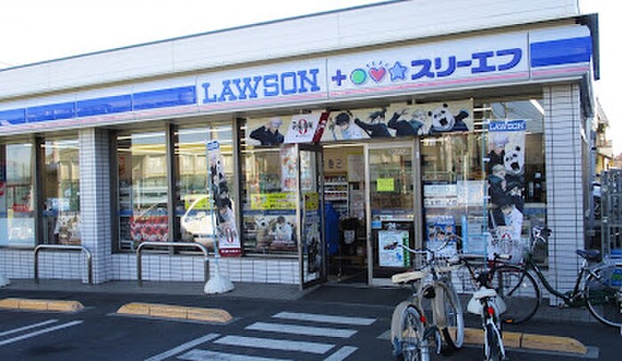 ローソン・スリーエフ 茅ヶ崎松林店(コンビニ)まで750m ふれあいタウンＢ棟