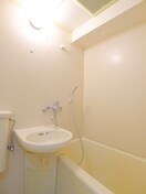 バス／シャワールーム等 コスモ二和向台