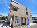 リフレ羽沢
