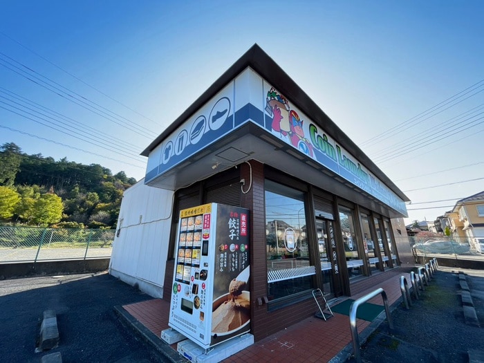 コインランドリーウォッシュマン入間仏子店(ビデオ/DVD)まで280m ウィリ－レジデンス