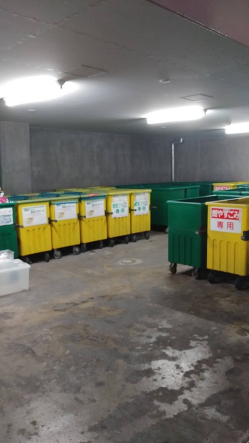 その他 ﾋﾞｰ･ｼﾃｨ ﾍﾞｲｳｨﾝｸﾞ棟(1101)