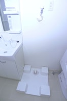 洗濯機置場 中山パークスイート