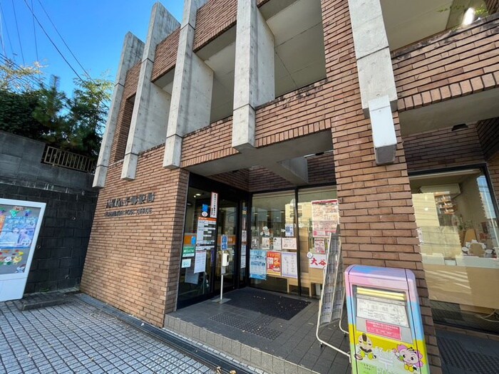入間仏子郵便局(郵便局)まで750m グリ－ン・ヒル松原Ⅱ