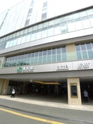 浦和駅(役所)まで400m 岸町ヒルズ