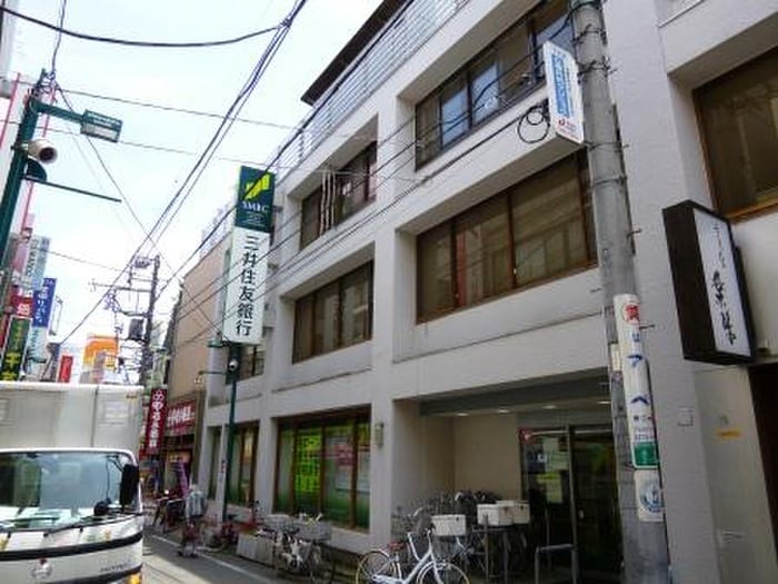 三井住友銀行 下北沢支店(銀行)まで284m シャレ－下北