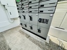 建物設備 TRUST VALUE 森下