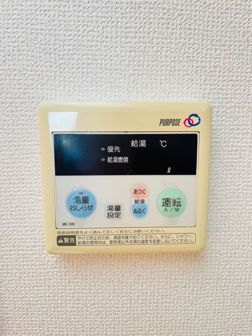 内観写真 TRUST VALUE 森下