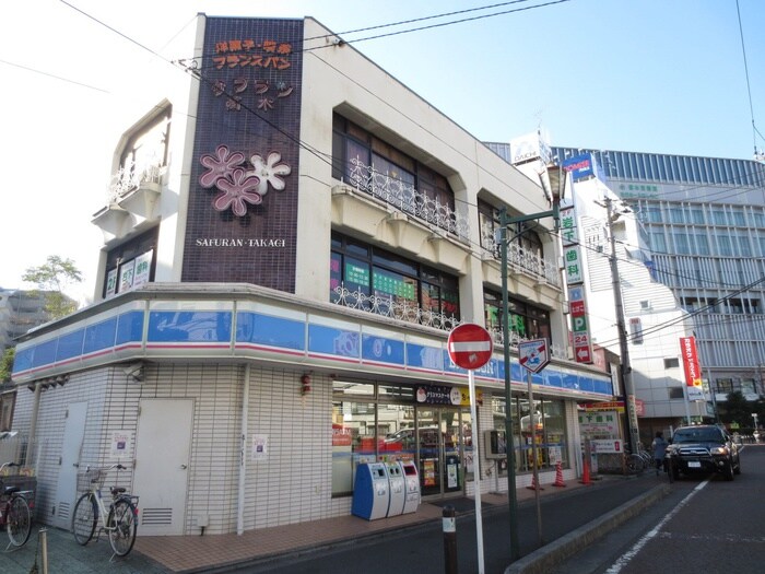 ローソン相模原橋本三丁目店(コンビニ)まで600m Grand station宮上Ⅰ