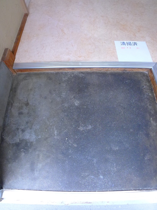 玄関 メゾン高田