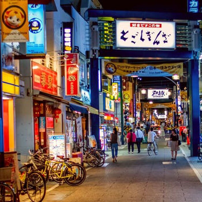戸越銀座商店街(ショッピングセンター/アウトレットモール)まで131m グランパーク品川戸越