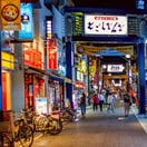 戸越銀座商店街(ショッピングセンター/アウトレットモール)まで131m グランパーク品川戸越