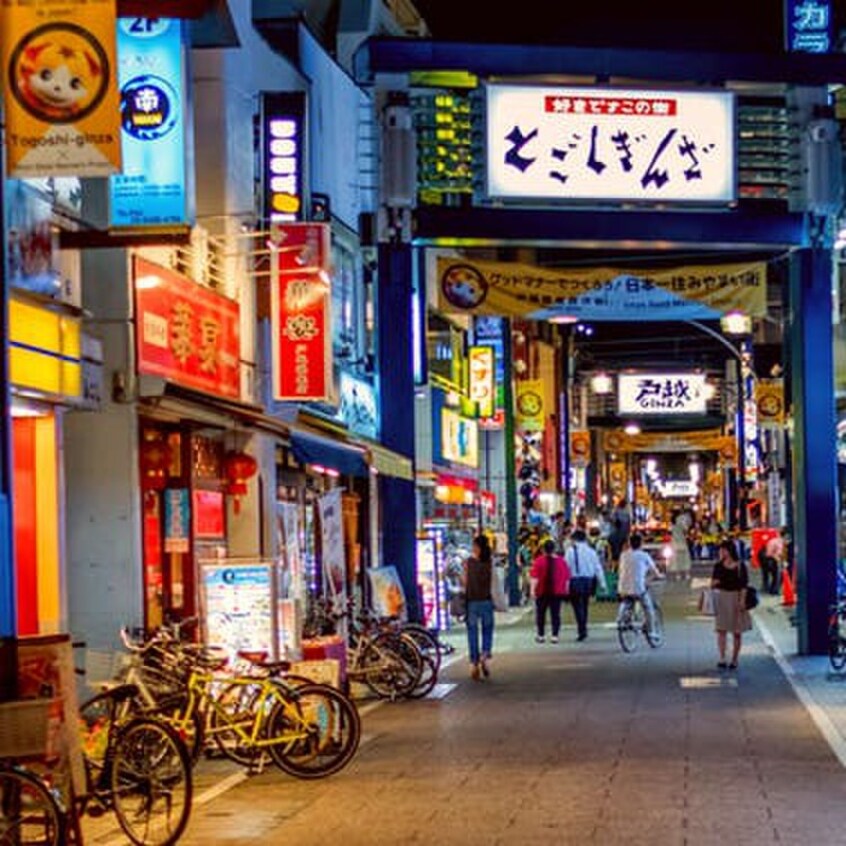 戸越銀座商店街(ショッピングセンター/アウトレットモール)まで131m グランパーク品川戸越