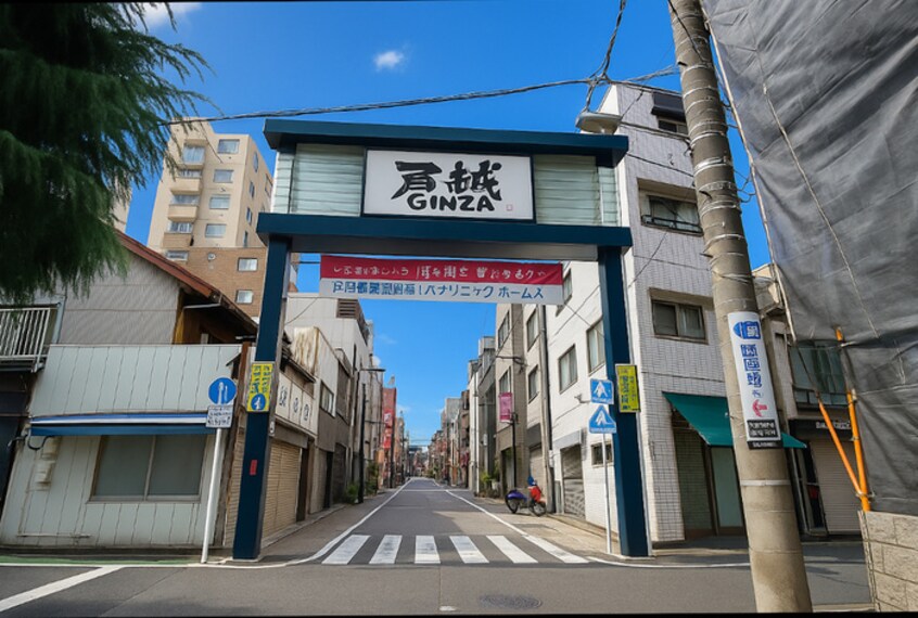 戸越銀座商店街(ショッピングセンター/アウトレットモール)まで131m グランパーク品川戸越
