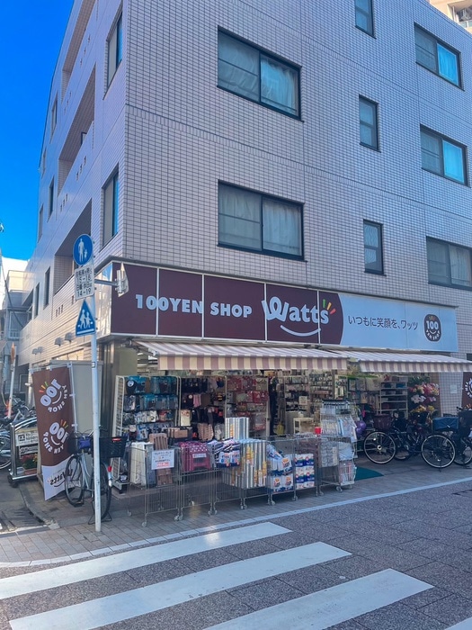 ワッツ(100均)まで390m グランパーク品川戸越