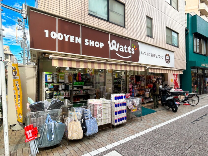 ワッツ(100均)まで390m グランパーク品川戸越