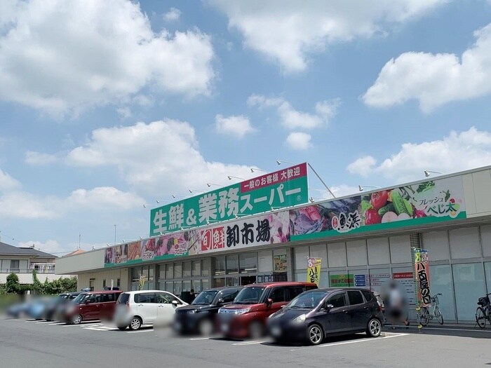 生鮮＆業務スーパー(スーパー)まで500m ラウレア三郷