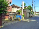 建物設備 若葉コーポ