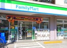 ファミリーマート(コンビニ)まで246m ケイズコロニ－