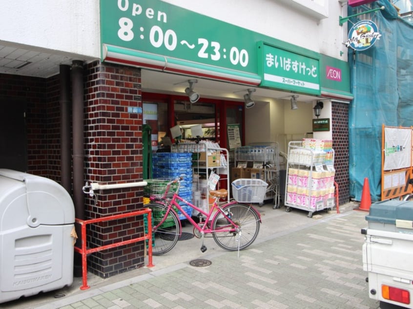 まいばすけっと(スーパー)まで227m AZ　ASAKUSABASHI