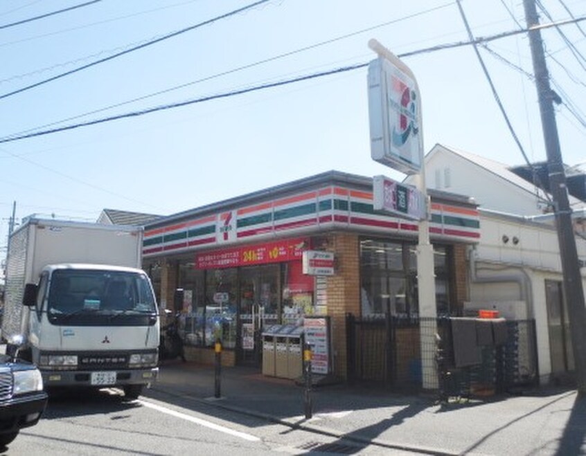 セブンイレブン 川崎ガス橋通り店(コンビニ)まで330m チェリーハイツ