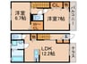 センターハウスA棟 2LDKの間取り