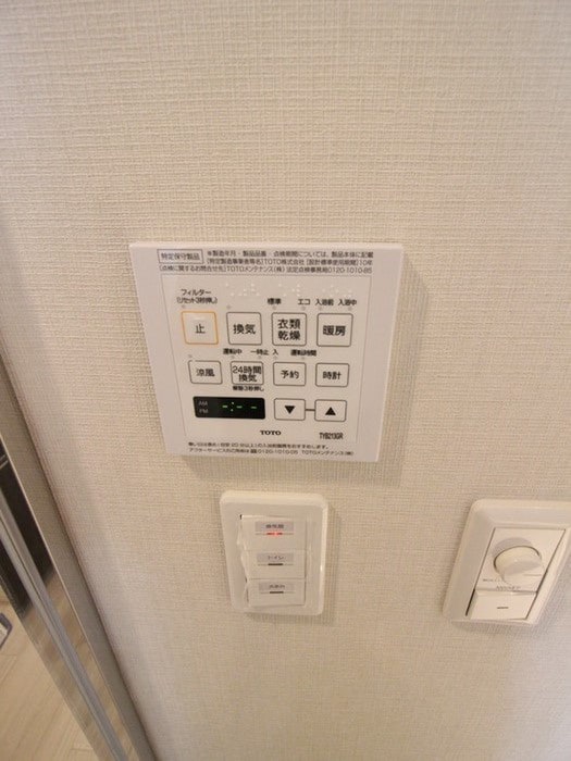 内観写真 ブランシエスタ王子