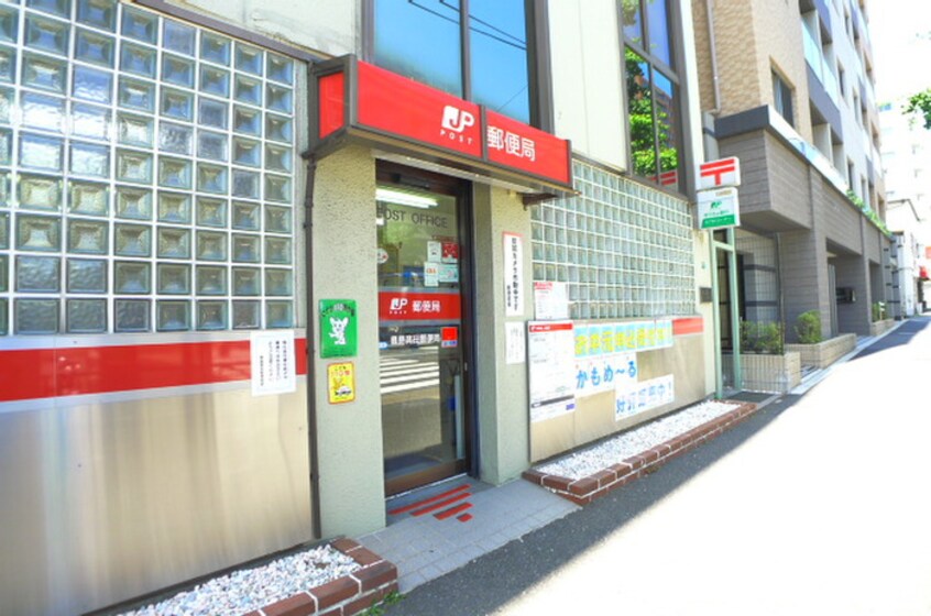 郵便局(郵便局)まで379m 目白ガ－デン