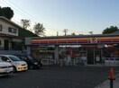 サークルK 横浜下永谷店(コンビニ)まで362m シティハイム中永谷