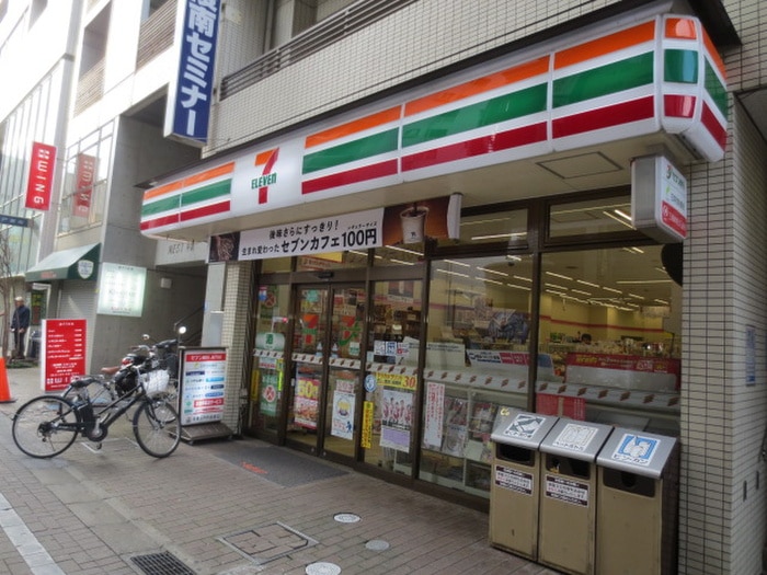 セブンイレブン(コンビニ)まで700m ミルティ・コ－ト