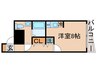 ＡＴＯＲＡＳ　ＭＡＫＵＨＡＲＩ 1Rの間取り