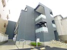 リブリ・SUZUYASUの外観