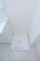 洗濯機置場 リブリ・SUZUYASU