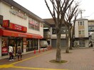 マクドナルド善行駅前店(ファストフード)まで755m グリーンヒルＧ