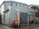 藤沢善行局(郵便局)まで561m グリーンヒルＧ