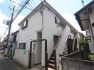 外観写真 小杉ハイム