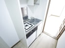 キッチン 小杉ハイム