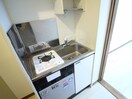 キッチン 小杉ハイム