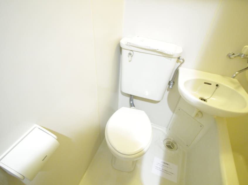トイレ 小杉ハイム